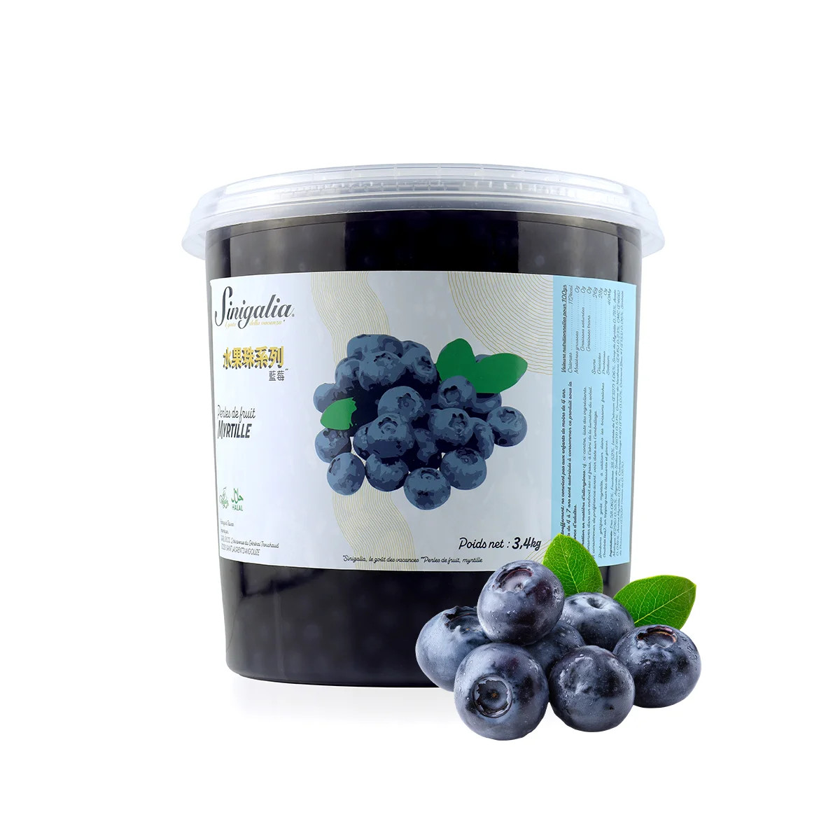 Perles de fruit - Myrtille - 3,4kg - Bubble tea - Popping Boba